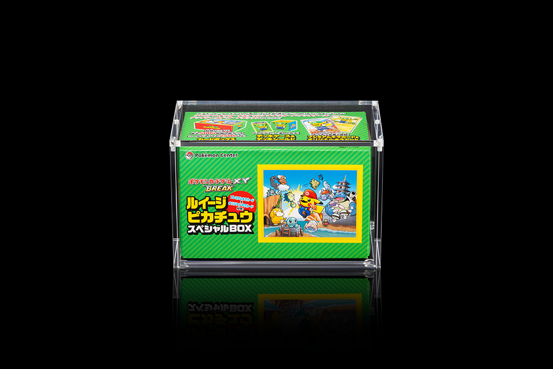 Japanese Collection Box Acrylic Case
